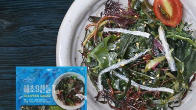 🍚 밥맛 UP! 모듬해초로 건강밥상 차린 후기 (할인정보有) 🌊